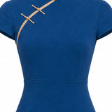 Sense by Mei | Two-Piece Set Royal Blue Modern Qipao | Halter Neck Acetate Dress & Skirt