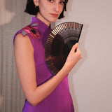 Cheongsam With Embroidered Flowers In Purple