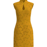 KEEN-LENGTH EMBROIDERY CHEONGSAM IN YELLOW