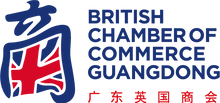 Logo of the British Chamber of Commerce Guangdong featuring iconic British and Guangdong elements, symbolizing trade partnership.