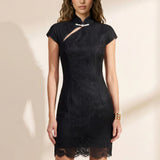 Sensebymei Modern Lace Pearl-Button Qipao with Cut-Out Detail